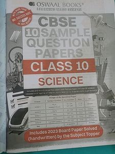 CBSE 10 Sample Question Papers Class10