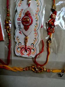 12 Rakhi