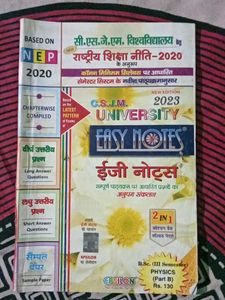 Easy Notes For Bsc 3rd Semester Physics And Maths