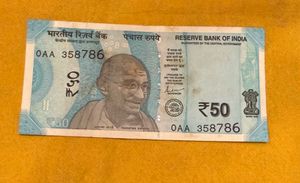50 Rs Note Serial Number Ending 786