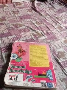 IT Vocational Textbook Class 9