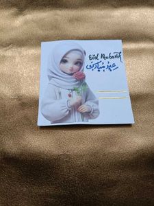 Amazing Eidi Card