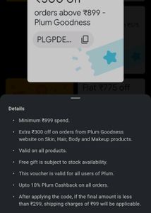 PLUM GOODNESS - Rs 300 Off above Order Rs 899