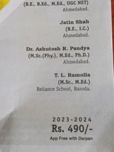 Darpan From Kumar Prakashan Physics Std 11 Part-1