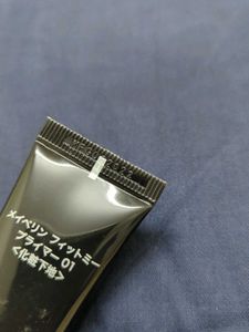 Maybelline Fit Me Primer