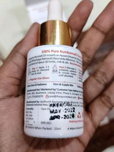 kumkumadi Face oil