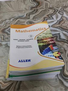 Allen Mathematics JEE Modules