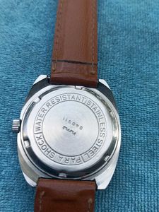 Hmt Cooper - Brown Watch rare