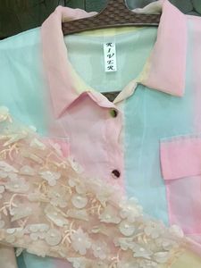 Partywear Top ✨