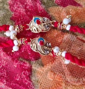 RAKHI (Rakshabandhan Offer)