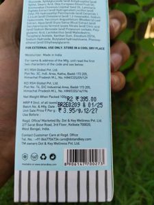 Dot &amp; Key Barrier Repair Moisturizer