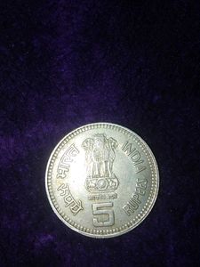 OLD COIN OF 1989 JAWAHARLAL NEHRU