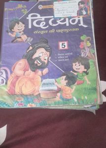 5th Class Books
