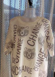 Sweater For Women