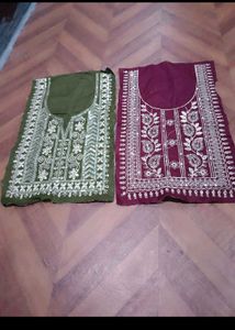 5 Pieces Neck Embroidered Patches New