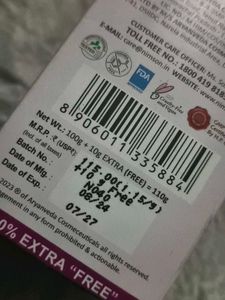Nimson Glycerine Solution Rose