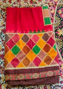Colorful Patterned Saree