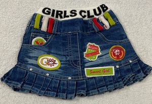 Girls Club Denim Skirt