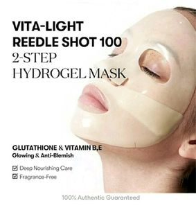 💡VT Vita-Light Reede Shot Mask