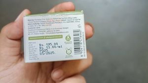 Plum Green Tea Night Gel