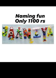Jungle Theme Name Banner