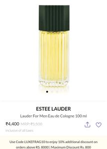 Estee Lauder Man Eau de Cologne