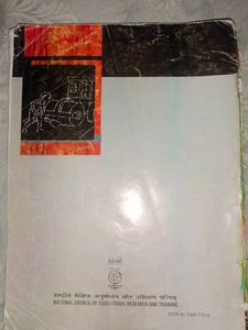 Introductory Macroeconomics Textbook