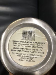 Home One Stainless Steel Water Bottle