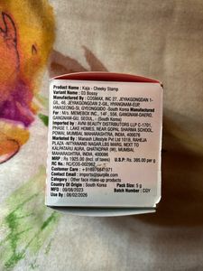 KAJA CHEEKY STAMP BLENDABLE BLUSH-03