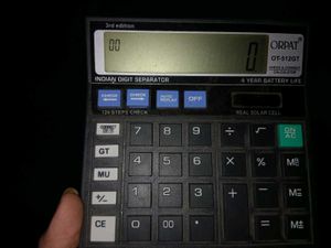 Orpat Calculator