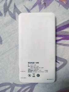 JINFON 4000 mAh Powerbank