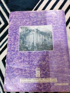 Class 9 Science Ncert Book And Claas 8 Icse Math