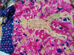 Fancy Top Material