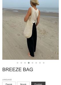 Beige Knitted Breeze Bag
