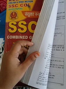SSC CGL Solved Papers 2023