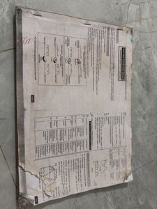 VBD BE Sem5 Data Communication
