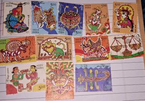 12 ASTROLOGICAL SIGNS INDIA STAMPS