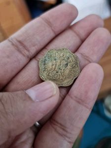 1971 Indian 10 Paisa Coin