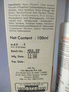 Astaberry Face Moisturizer