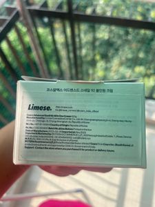 COSRX Snail 92 All in One Cream