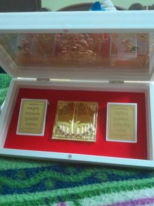 Gold plated MAGNETIC LOCK Devotional Prayer Box