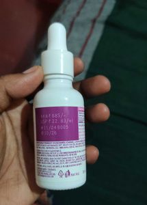 Simple Face Serum