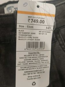 Jeans For Boys