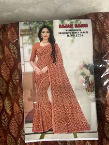 Elegant Brown Leaf Print Saree with Blouse