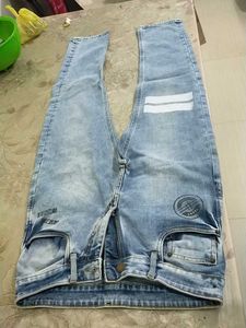 Light Wash Graphic Jeans