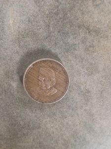 Lal Bhadur Shastri 5 Rupee Coin