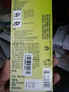 Lakme Eyeconic Kajal