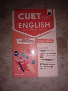 Goto Guide  Cuet. Gt And Pw English