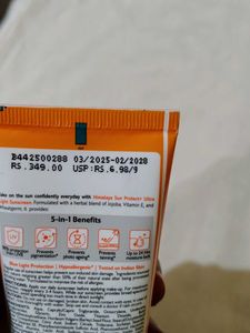 Himalaya Ultra Light Sunscreen SPF 50 PA++++