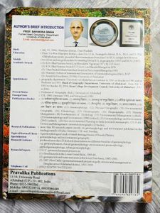 GEOMORPHOLOGY (SAVINDRA SINGH)